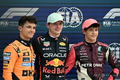 フェルスタッペンがポール スプリントはノリスV マイアミGP