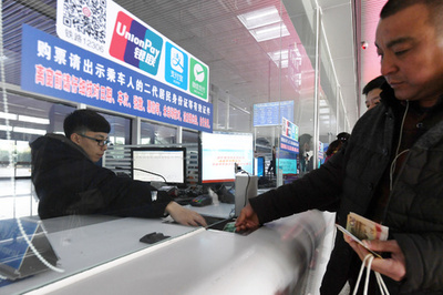 中国・春節期間の高速鉄道切符　今日から予約開始