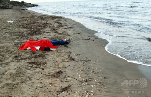 海岸に打ち上げられた移民男児の遺体 欧州各国で波紋呼ぶ 写真6枚 ファッション ニュースならmode Press Powered By Afpbb News