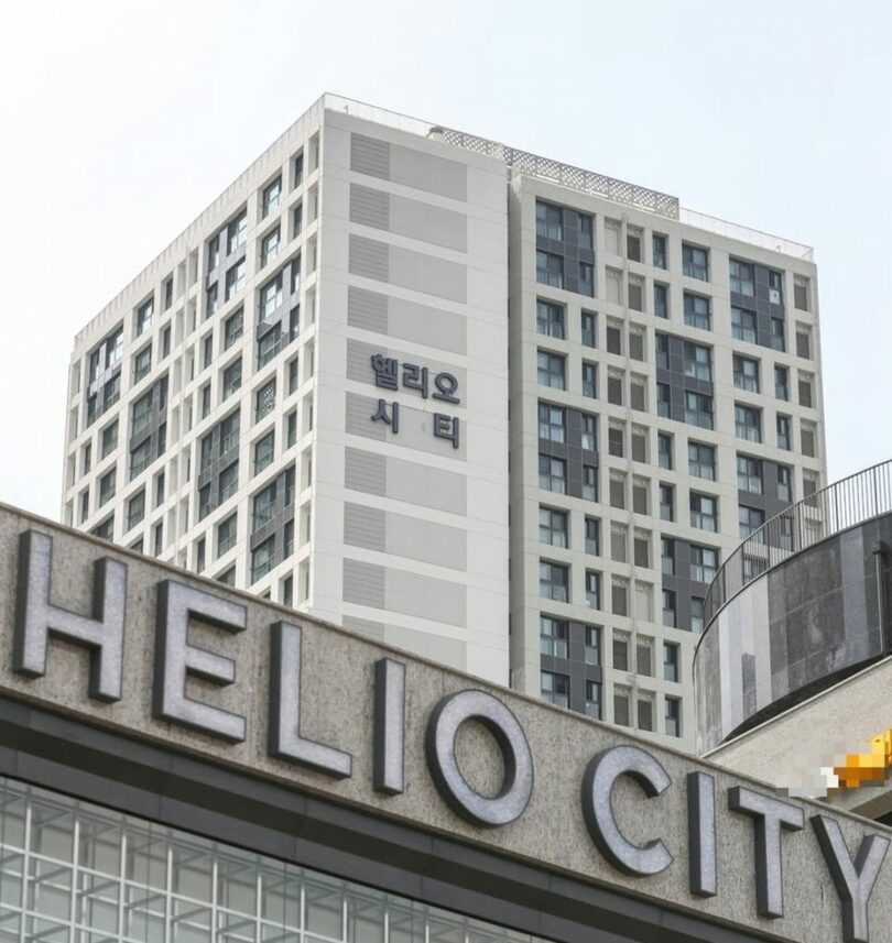 HelioCity(c)news1