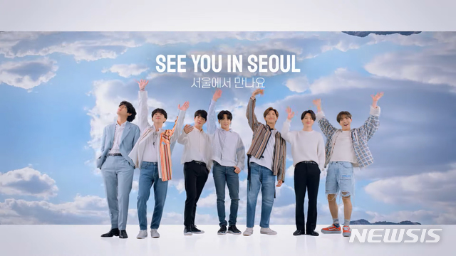 ソウル観光広報映像に出演したBTS（写真=Visit Seoul TV YouTubeキャプチャー）(c)NEWSIS
