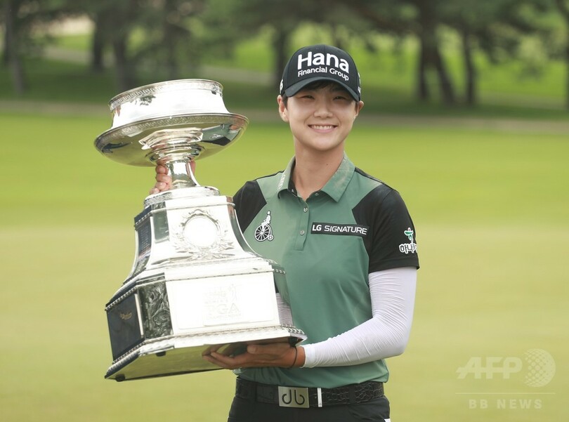 朴がメジャー2勝目、畑岡はプレーオフで敗れる 全米女子プロ選手権