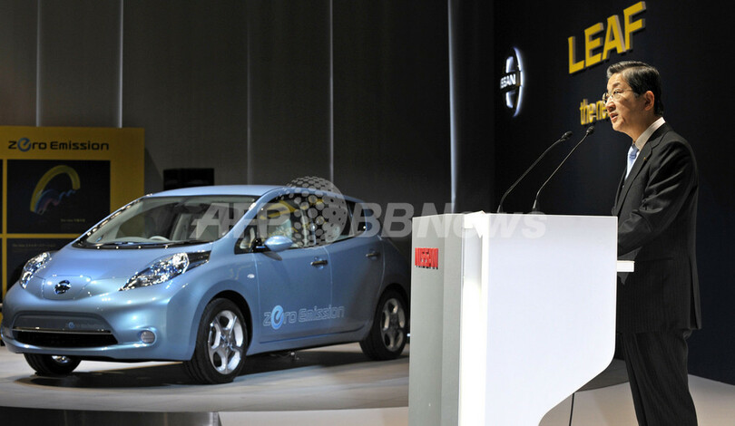 日産、電気自動車「リーフ」を12月に発売へ