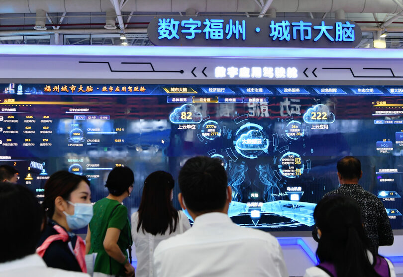 中国のデジタル経済規模、GDPの4割近くに