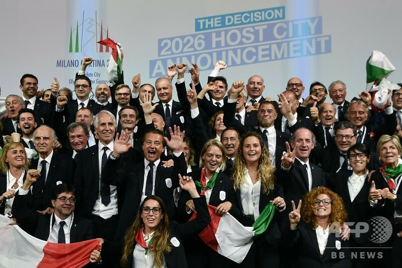 26年冬季五輪、伊ミラノ・コルティナダンペッツォに決定