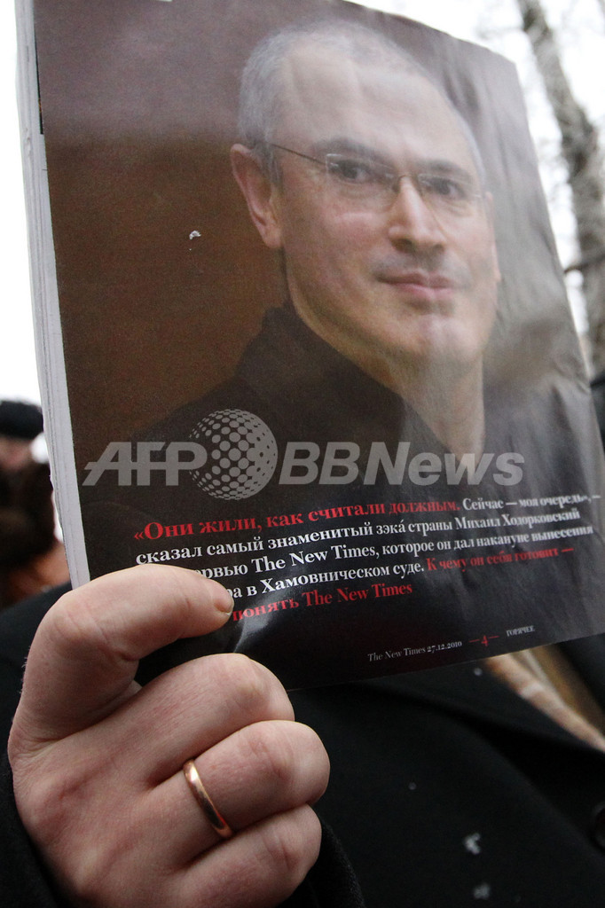 「プーチン、犬しか愛せない男」 ホドルコフスキー受刑者が同情