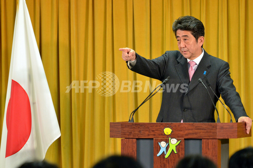 尖閣問題「交渉の余地ない」、安倍総裁会見 経済再生を約束