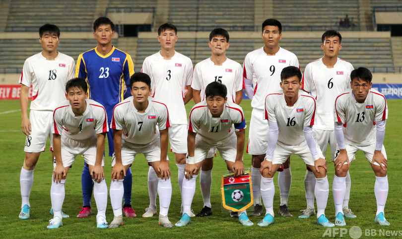 北朝鮮 サッカーw杯予選も不参加 写真1枚 国際ニュース Afpbb News