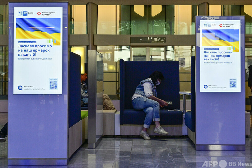 ウクライナ難民は「社会保障目的の移民」 独野党党首の発言に非難殺到