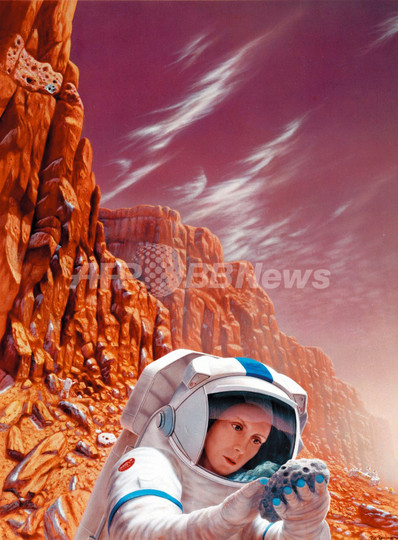 「急募!火星へ行く資質を持つ被験者」、欧州宇宙機関 「急募!火星へ行く資質を持つ被験者」、欧州宇宙機関