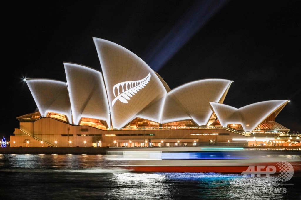 豪シドニー オペラハウスにnzの象徴 銃乱射の被害者への連帯示す