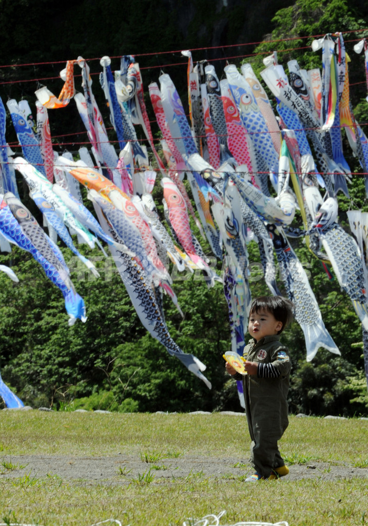 圧巻 5月の空にはためく鯉のぼりの大群 相模川 写真8枚 国際ニュース Afpbb News