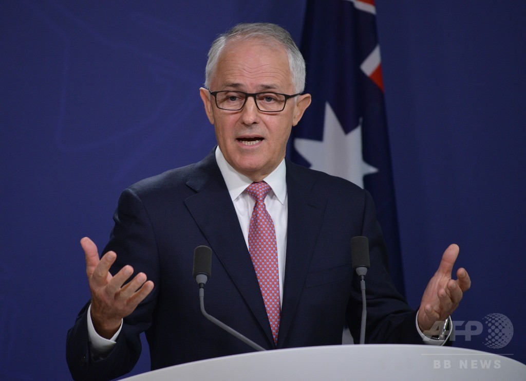 豪首相、米国抜きのTPPに言及 中国参加の可能性も 豪首相、米国抜きのTPPに言及 中国参加の可能性も