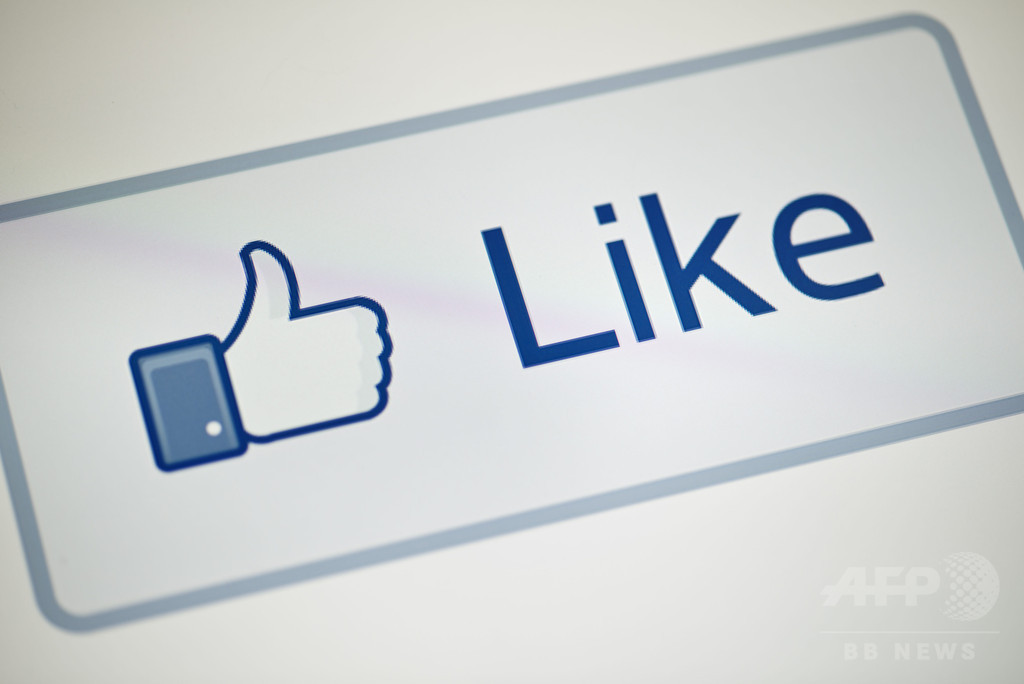 フェイスブック、6つの感情ボタン試験へ 「よくないね」は見送り フェイスブック、6つの感情ボタン試験へ 「よくないね」は見送り
