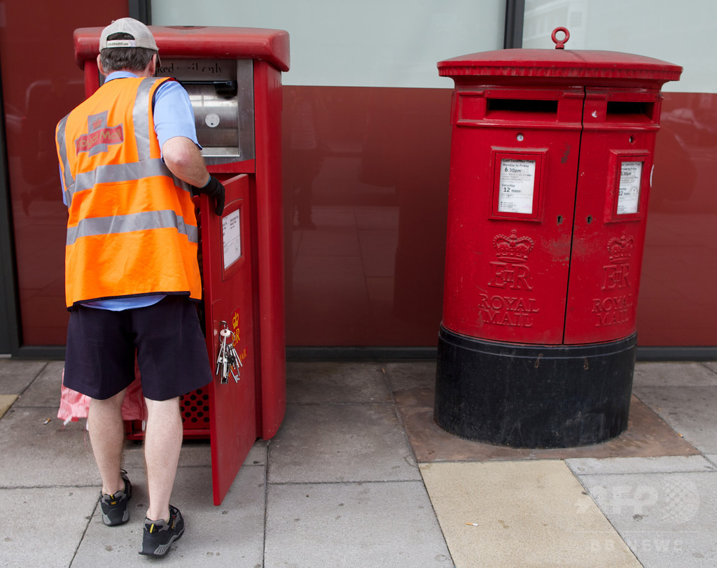 郵便配達員を悩ませる 凶暴 ネコ 英国 写真1枚 国際ニュース Afpbb News