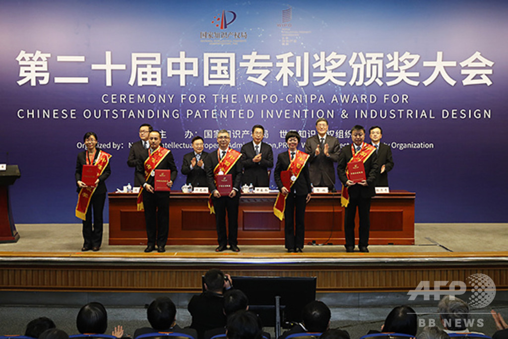 中国の特許賞、870項目が受賞 中国の特許賞、870項目が受賞