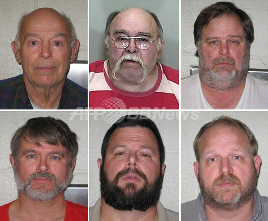 米農村に「セックスカルト家族」、一家の男6人が孫たちを強姦 米農村に「セックスカルト家族」、一家の男6人が孫たちを強姦