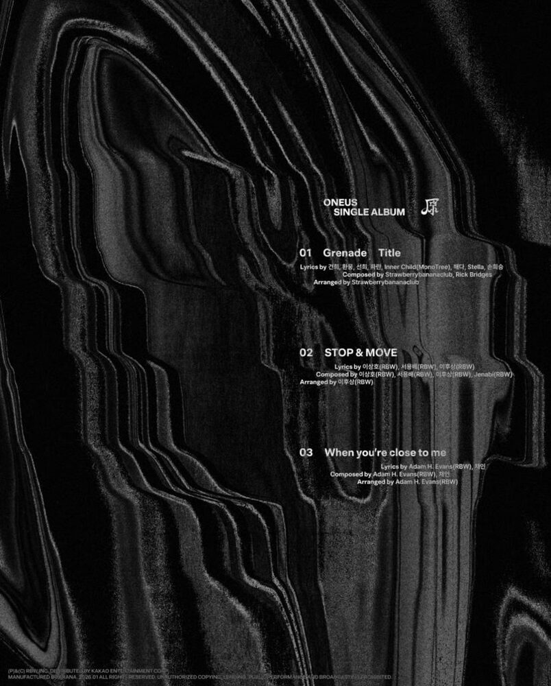 ONEUS新作『原』、タイトル曲は「Grenade」