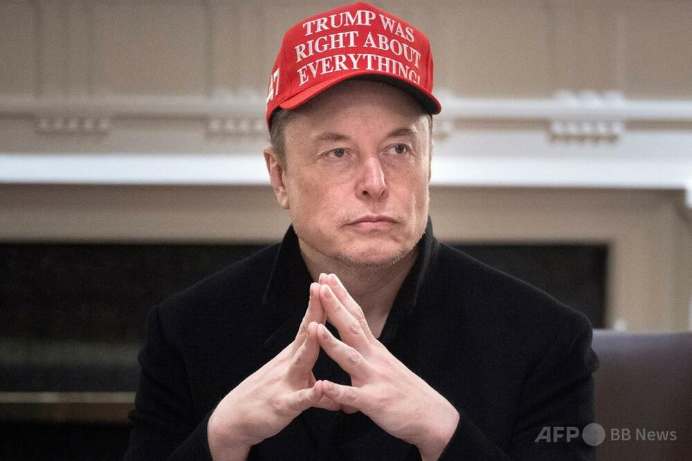 世界一の大富豪マスク氏、米中間選挙に大規模資金投入へ 共和党を支援 報道