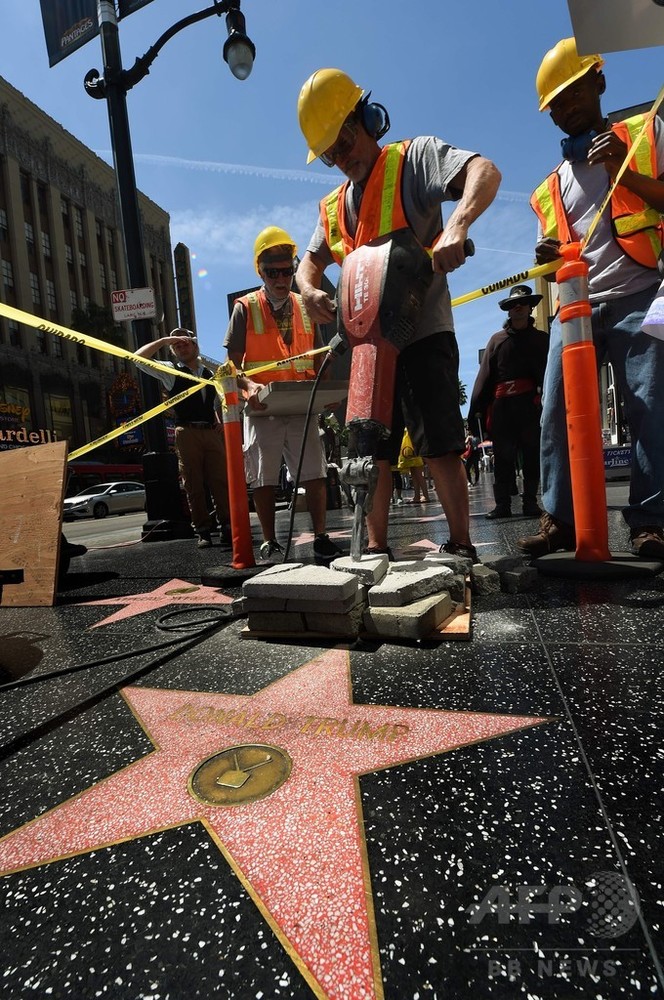 ウォーク・オブ・フェームからトランプ氏のプレート撤去!? 写真10枚 国際ニュース：AFPBB News