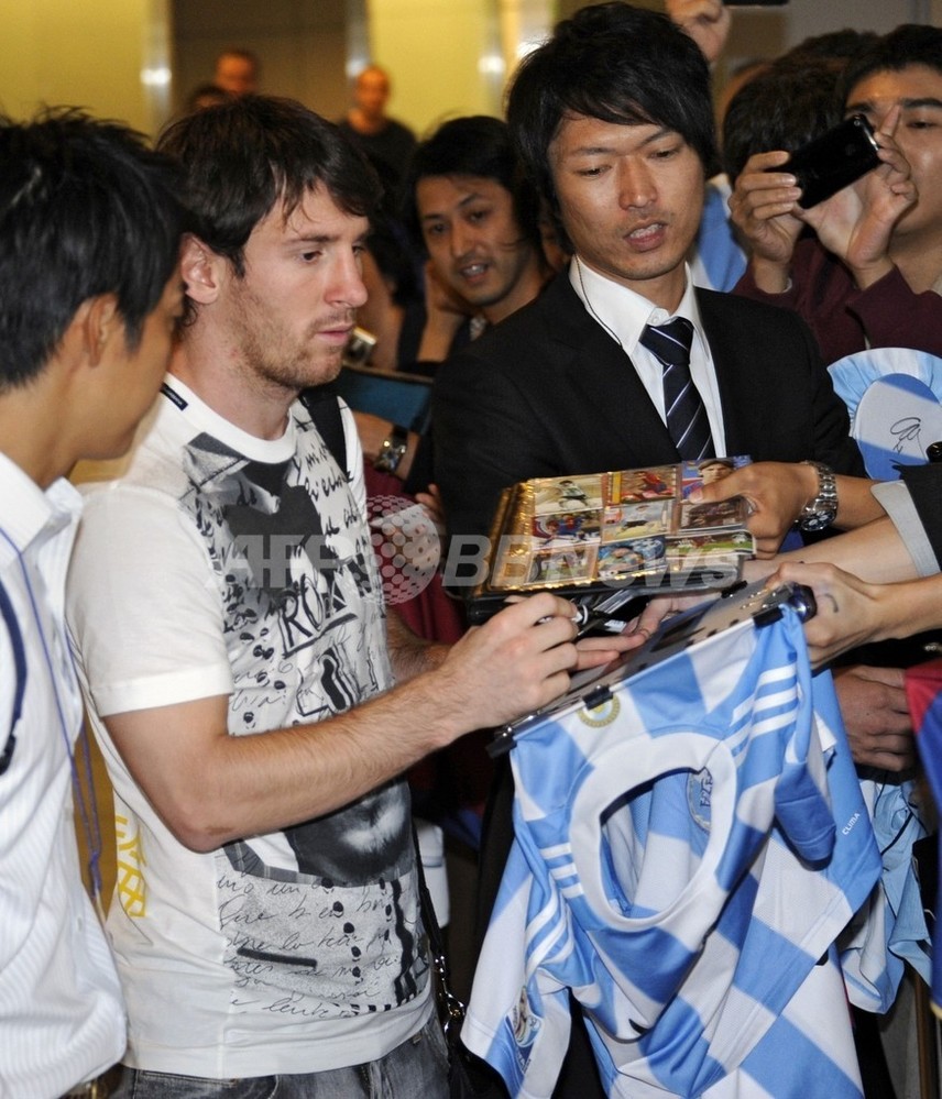 メッシ、アルゼンチン代表で来日 写真2枚 国際ニュース：AFPBB News