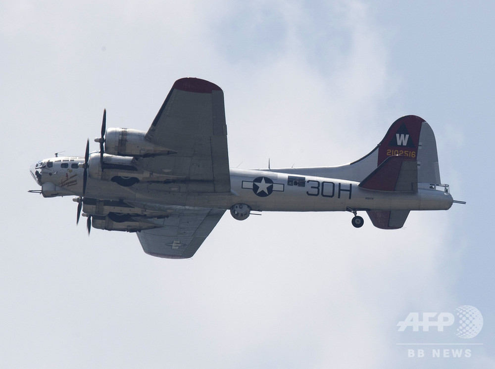 WW2 米陸軍航空爆撃機乗組員 Sterling Silver仕様 ブレスレット WW2 米陸軍航空爆撃機乗組員 Sterling Silver仕様 ブレスレット