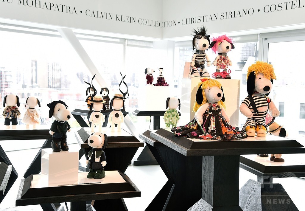 ドリスやアナ・スイ、DVFらも参加、スヌーピー生誕65周年記念チャリティー