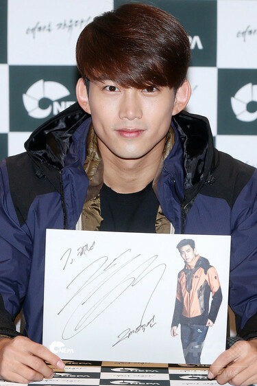 2PM テギョン　サイン付き生写真　当選品 サイン入りチェキテギョン2pm サイン入りチェキテギョン2pm