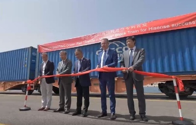 中国・欧州間の海上・陸上複合輸送 4番目の貨物列車路線が運行開始