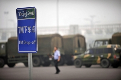 上海で犯罪組織を摘発、五輪サッカー会場でのテロ計画か