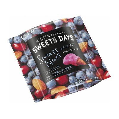 小腹が減ったときにピッタリ！「スイーツデイズ」新製品発売
