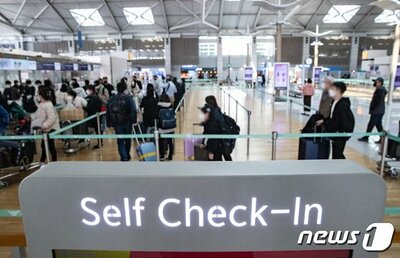 家の前で預けたスーツケース、海外で受け取り…チェックイン革新 – KOREA WAVE