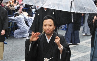 Famed kabuki actor found collapsed, parents dead: media