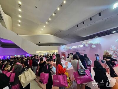 Kビューティーに世界が注目…インフルエンサー1300人がソウル集結、グローバル戦略に拍車