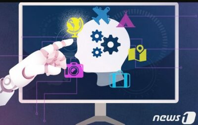 韓国30大グループで「AI担当役員」多いのは…LG、SK、KT、サムスン、現代自動車の順だった