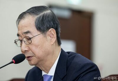 韓悳洙首相の弾劾訴追…韓国憲法裁判官は5人「棄却」、1人「認容」、2人「却下」