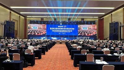 第4回中国西部国際投資貿易商談会 契約額4兆円超に 重慶