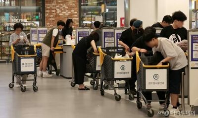 韓国経済、内需不振と高金利が成長率に影響…韓銀の金利決定に注目