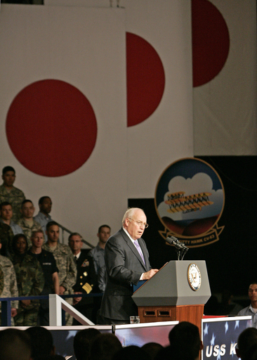 来日中のチェイニー副大統領、日本政府に謝意 - 神奈川