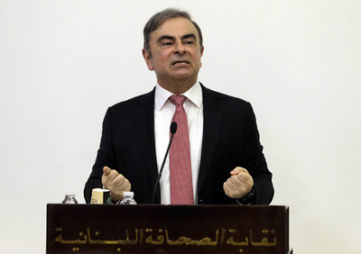 ゴーン被告、潔白証明を誓う 日産と検察の「共謀」非難