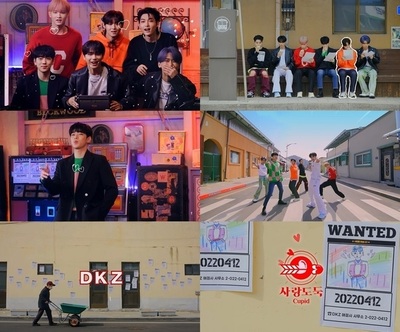 DKZ、新曲「Cupid」MVの予告映像を公開 – KOREA WAVE