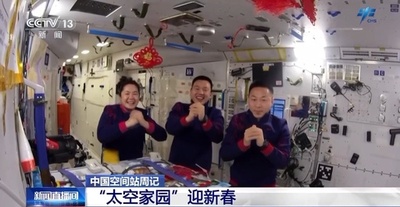 中国の宇宙飛行船「神舟19号」乗組員の宇宙滞在が丸100日に