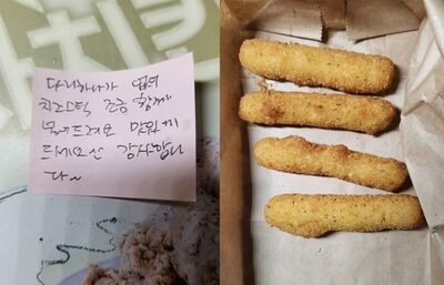 「鶏モモの代わりにチーズスティック？」…韓国のチキン店、勝手な代用に「★1レビュー」で逆襲