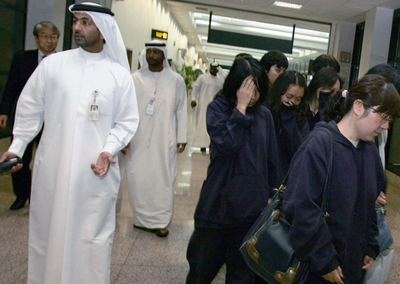 アフガニスタンで解放された韓国人人質19人、2日に帰国