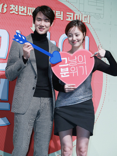 映画『その日の雰囲気』、ソウルで制作報告会