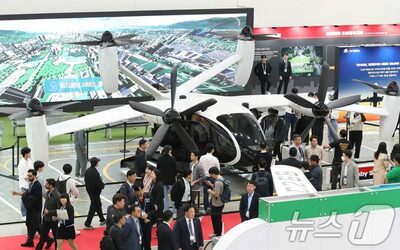 2035年、ソウルは空の都市に？…都市航空交通が描く新たな交通ビジョン