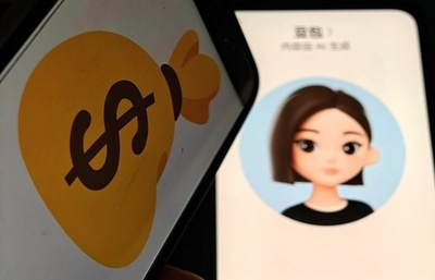 中国のAIアシスタント「豆包」 6月下旬にも有料サービスを開始へ