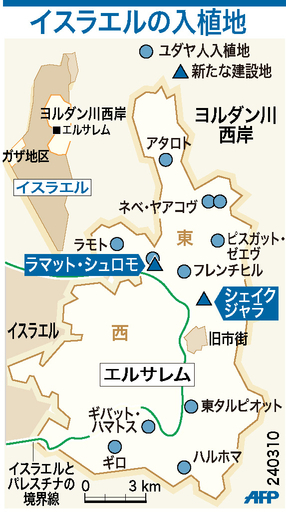 【図解】イスラエルのユダヤ人入植地