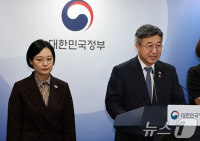韓国政府、中央省庁の世宗移転を再加速…55年間の「行政中心地」ソウル庁舎に変化