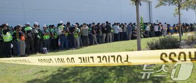 韓国人労働者拘束で冷え込む韓米関係…通商協議も隔たり大きく